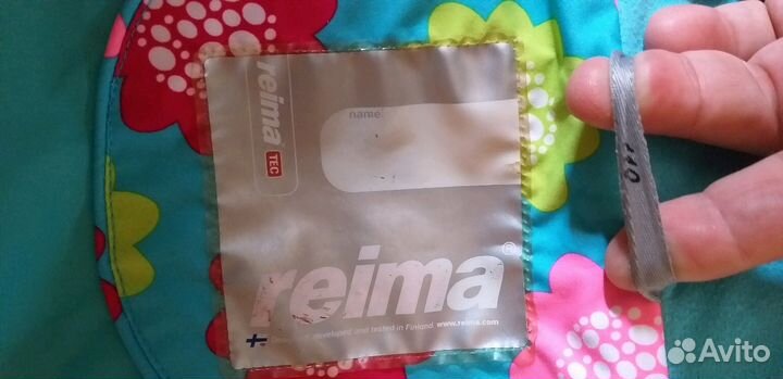Курточка Reima 110+