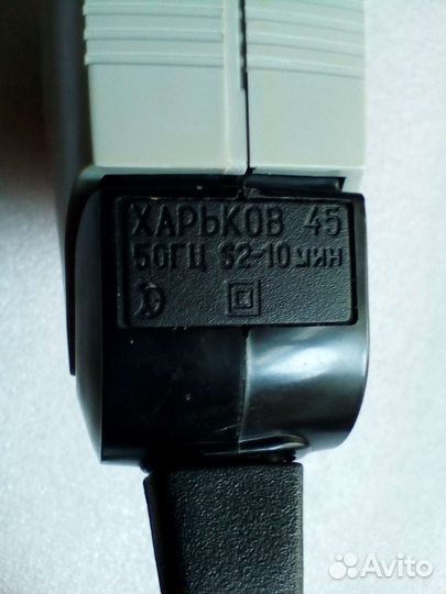 Электробритва СССР