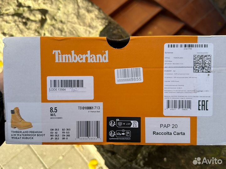 Ботинки Timberland Premium 6 Inch Waterproof Boot