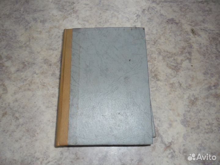 Раритет. Чарльз Диккенс в оригинале 1844 г