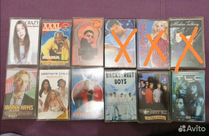 Аудиокассеты