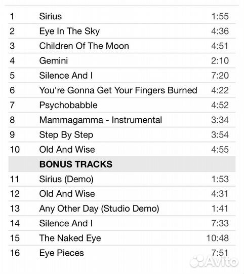 The Alan Parsons Project - Eye In The Sky CD Rus