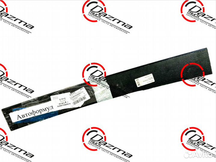 Чмз 701105MSH2902104 Лист рессоры mitsubishi Fuso Canter FE85 передней №4 (5 листов) L580мм