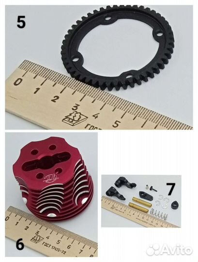 Запчасти Tornado, Vector, Pilotage, Bagira 1/8