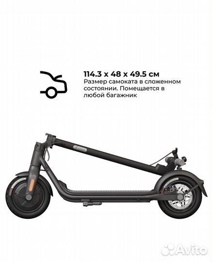 Новый электросамокат Ninebot F25E