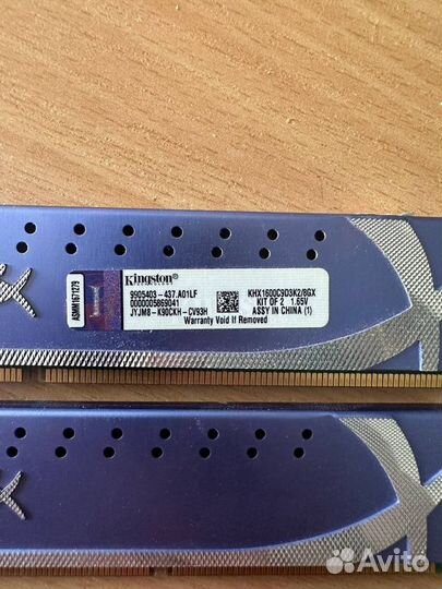 Оперативная память Kingston HyperX DDR3 1600 2x4GB