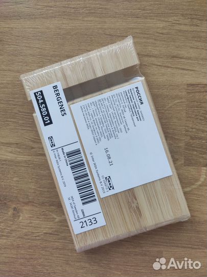 Подставка для телефона IKEA