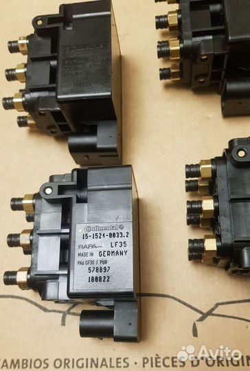 Блок клапанов 7P0698014 VAG Оригинал Новый