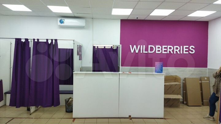 Торговая площадь, 104,7м