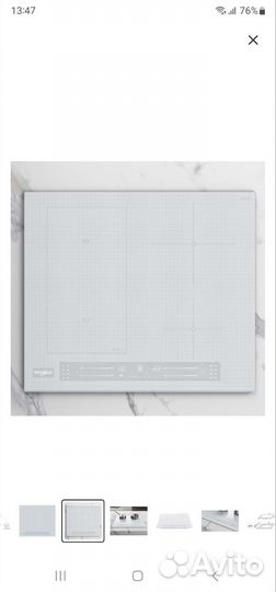 Новая инверторная индукция whirlpool