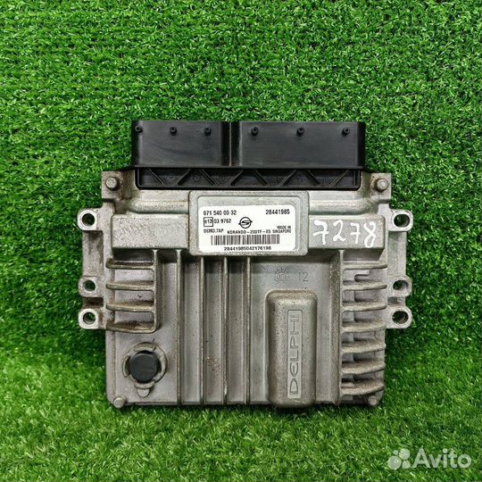 Блок управления двигателем SsangYong Actyon