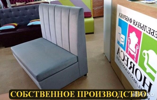 Мебель для баров под заказ