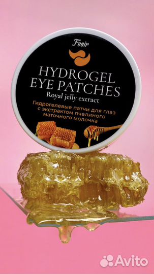 Предметная съемка