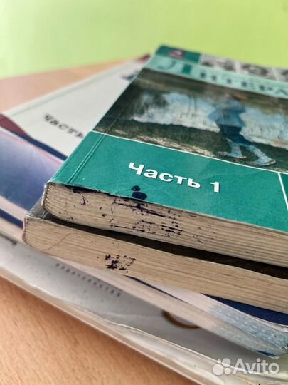 Учебники 5 класс история математика