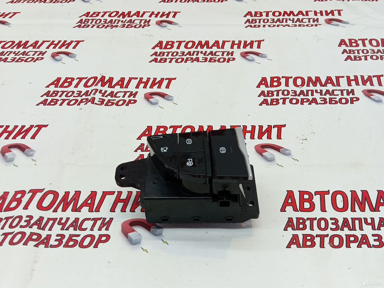 Блок кнопок Faw Bestune B70