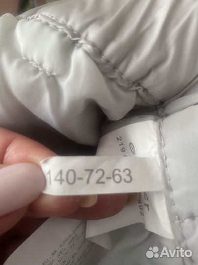 Гулливер теплые штаны