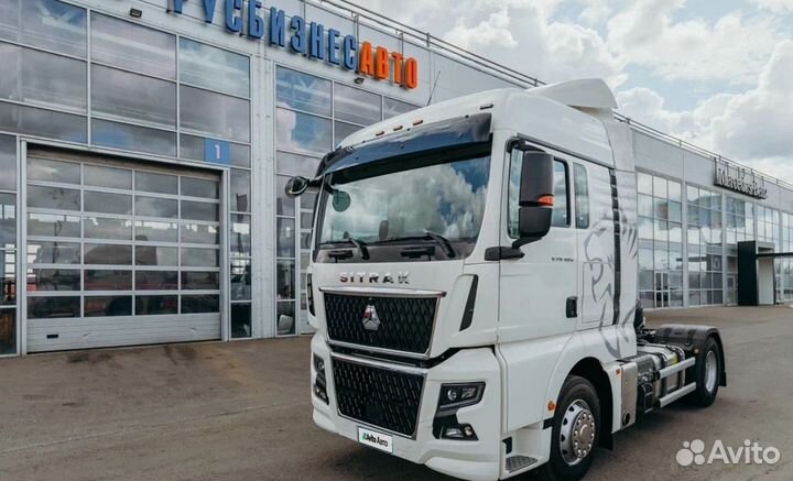 Sitrak C7H Max, 2023