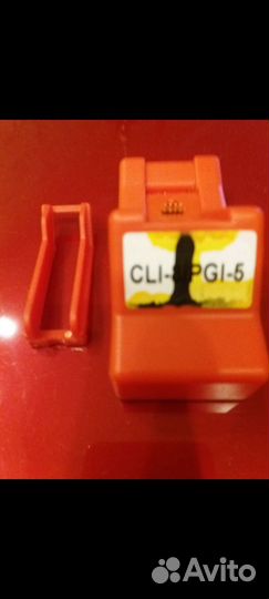 Программатор