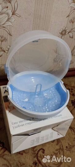 Стерилизатор