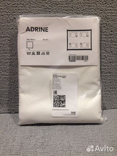 Скатерть Адрине 145х145 IKEA