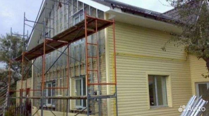 Строительная бригада