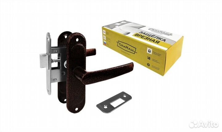 Защелка врезная птимаш зщ1.45 медь