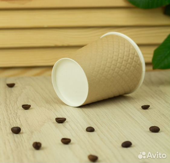 Двухслойные крафт стаканы с рифленой поверхностью