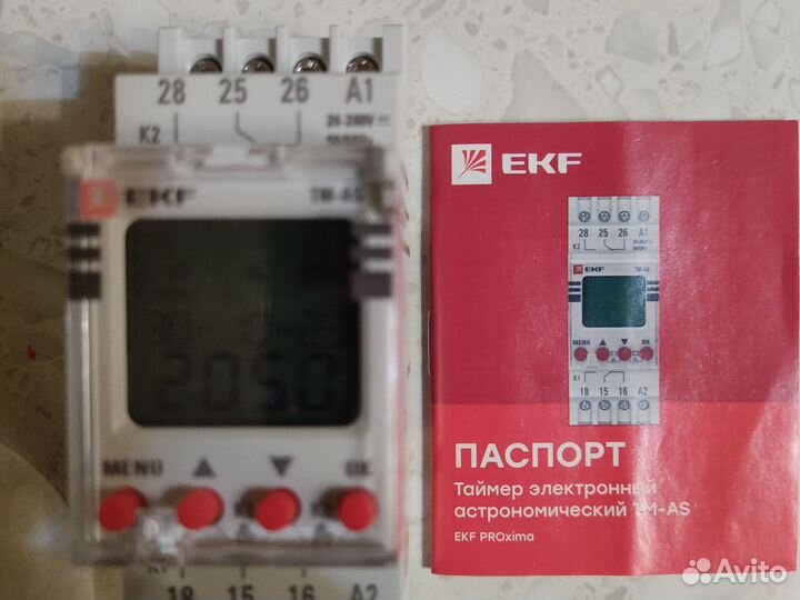 Таймер электронный астрономический TM-аs EKF