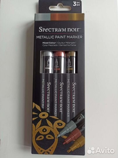 Маркеры Spectrum Noir металлик