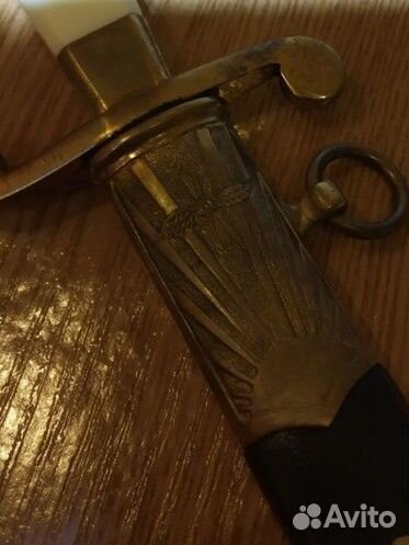 Ножны кортика ввс СССР