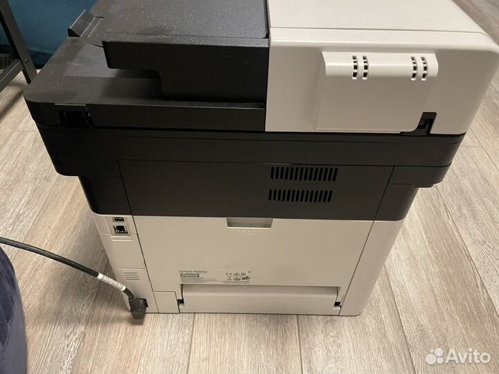 Kyocera ecosys m2040dn