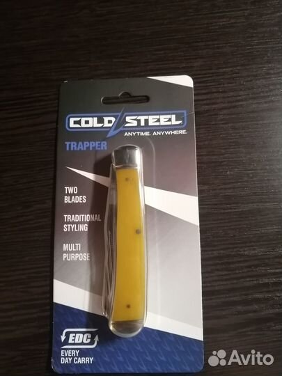 Складной нож Cold Steel Trapper FL-trpr-Y