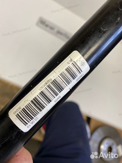 Стабилизаторы передний BMW G20 от 330