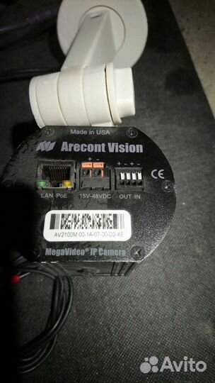 Камера видеонаблюдения