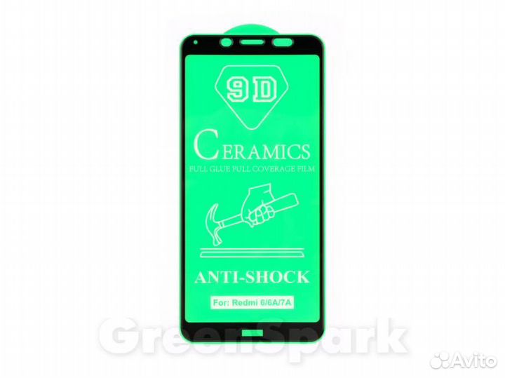 Защитное стекло керамическое для Xiaomi Redmi 7A