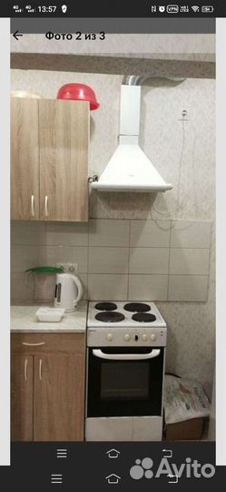 Плита с духовкой и вытяжкой