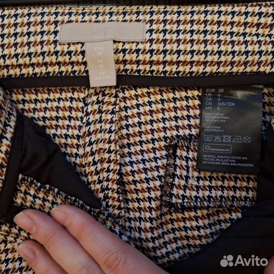 Брюки женские классические