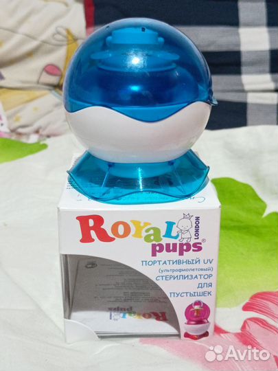 Стерилизатор для пустышек