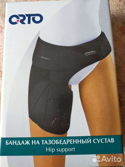 Бандаж на тазобедренный сустав (правый)