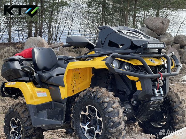 Защита днища на квадроцикл BRP Outlander G2 Max 65