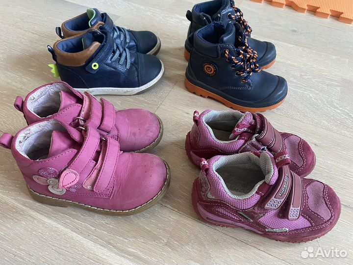 Ботинки кожаные 22-23 размер