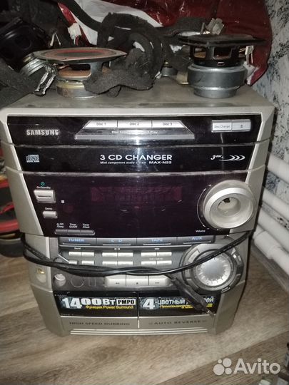 Музыкальный центр