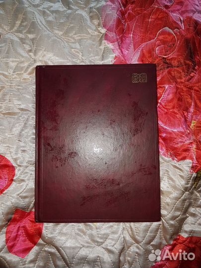 Англо-русский словарь под редакцией В. К. Мюллера