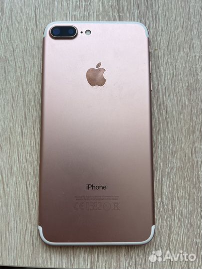 Оригинальный корпус Apple iPhone 7 Plus