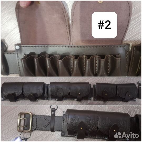 Патронташ из натуральной кожи