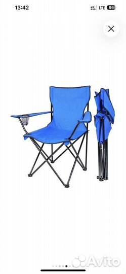 2 Стула складных туристических с чехлом