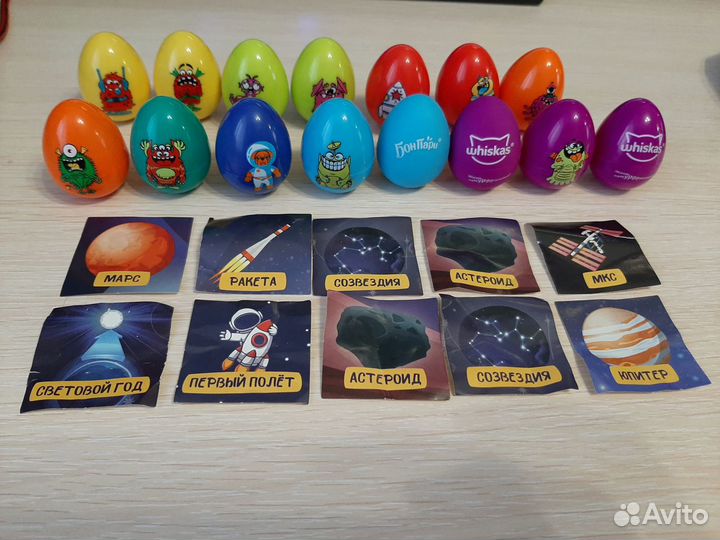 Треснутые - 2 (15 шт.)