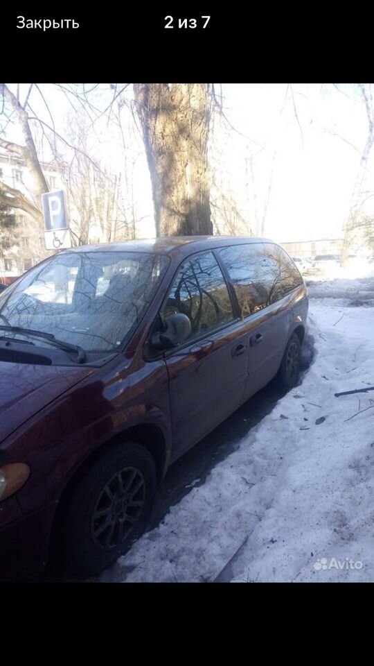 Dodge Caravan: фото владельца