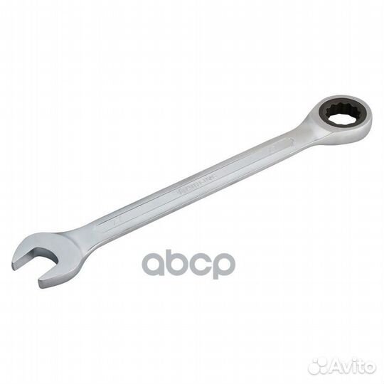 Ключ комбинированный трещоточный atal004 airline