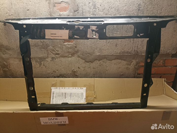 Панель передняя суппорт радиатора Skoda Fabia,Roo